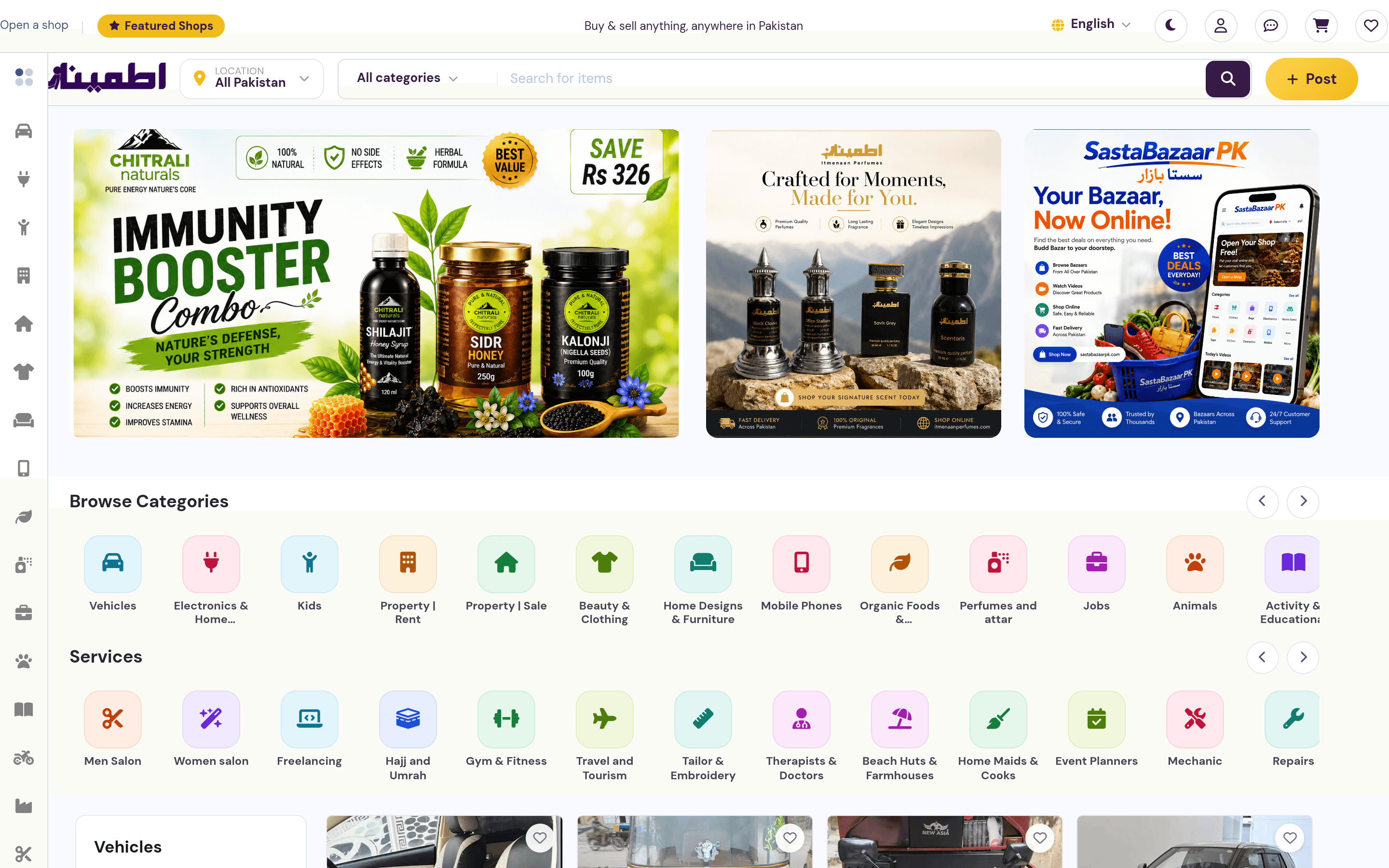 The Itmenaan.pk homepage — the اطمینان logo, an all-Pakistan location filter and search bar, promotional banners, and rows of product categories and bookable services