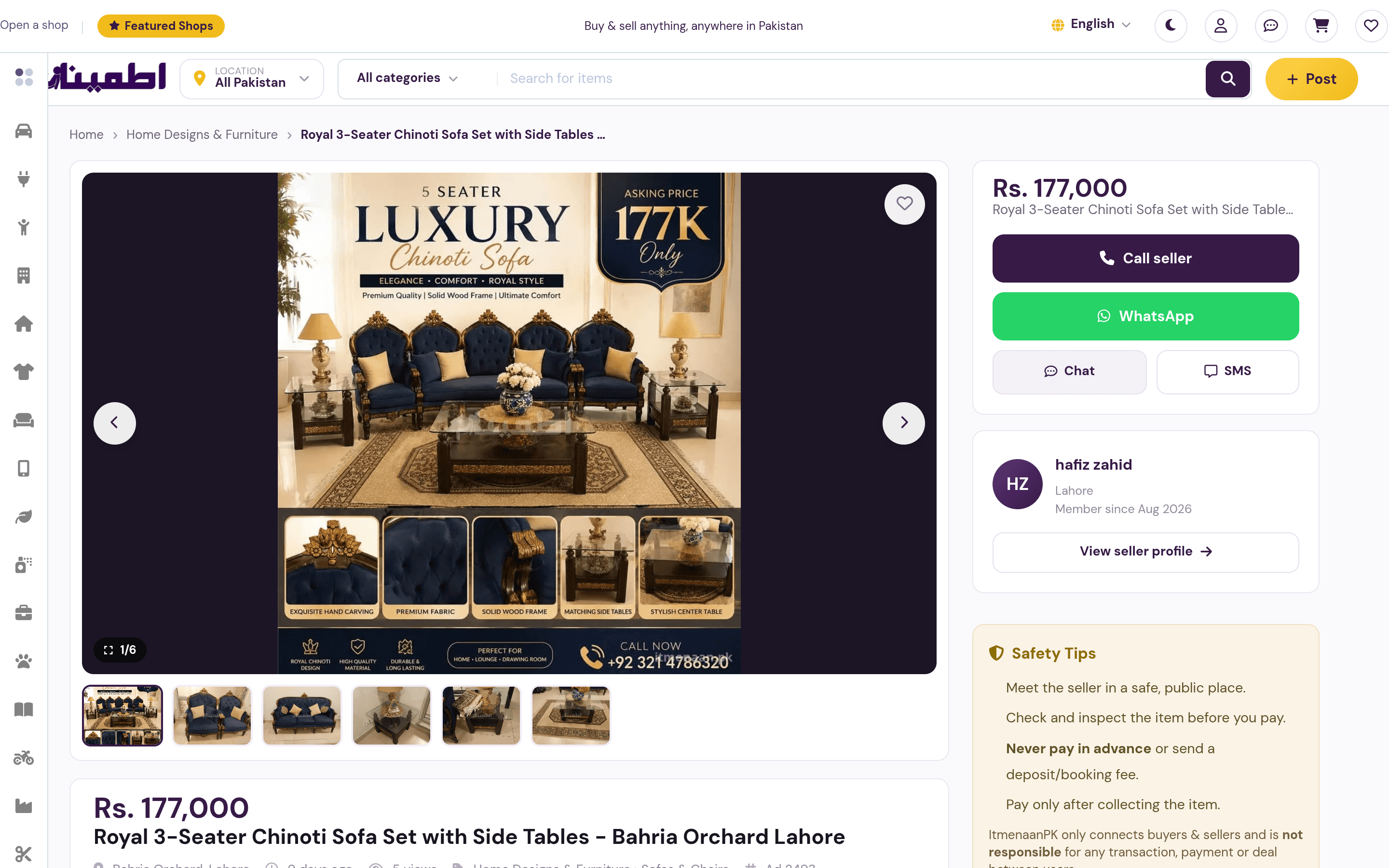 An Itmenaan.pk product listing — an image gallery with thumbnails, the price and title, the seller card, and Call, WhatsApp, Chat and SMS contact buttons with buyer safety tips